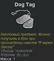 Dog Tag1.jpg